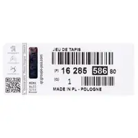 ORIGINAL Citroen textile mats Floor mats Car mats Set of 3 Berlingo (ER EC) 1628558680