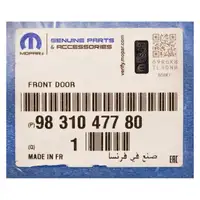 ORIGINAL Peugeot MOPAR vehicle door, driver's door, 2008, front left, 9831047780