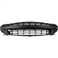 ORIGINAL Peugeot front grille, ventilation grille, radiator grille, radiator grille 7414.QA