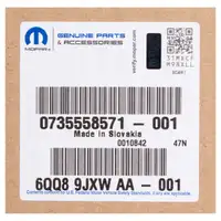 ORIGINAL Fiat exterior mirror, side mirror, electric, 500L 351 352, front left, 735558571