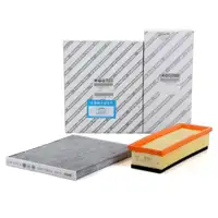 ORIGINAL Alfa Romeo inspection kit, 2 pieces, MITO (955), GRANDE / PUNTO (199), 1.2, 1.4