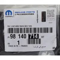 ORIGINAL Peugeot MOPAR trim strip wheel arch 5008 2 rear left 98140714XT