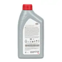 1L 1 Liter ORIGINAL Toyota ADVANCED FUEL ECONOMY 0W-16 Motor&ouml;l &Ouml;l API SN 08880-84081