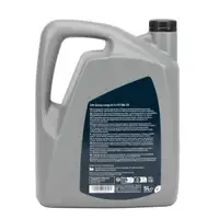 15L 15 liters ORIGINAL VAG 0W-20 LONGLIFE 4 IV FE engine oil 508.00 509.00 GS65577M4