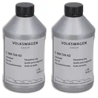 ORIGINAL Audi Seat Skoda VW Getriebe&ouml;l Schaltgetriebe&ouml;l SAE 75 2 Liter G060726A2