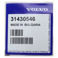 ORIGINAL Volvo Dichtung f&uuml;r Unterdruckpumpe S60 2 3 V60 1 2 S90 2 V90 2.0D 31430546