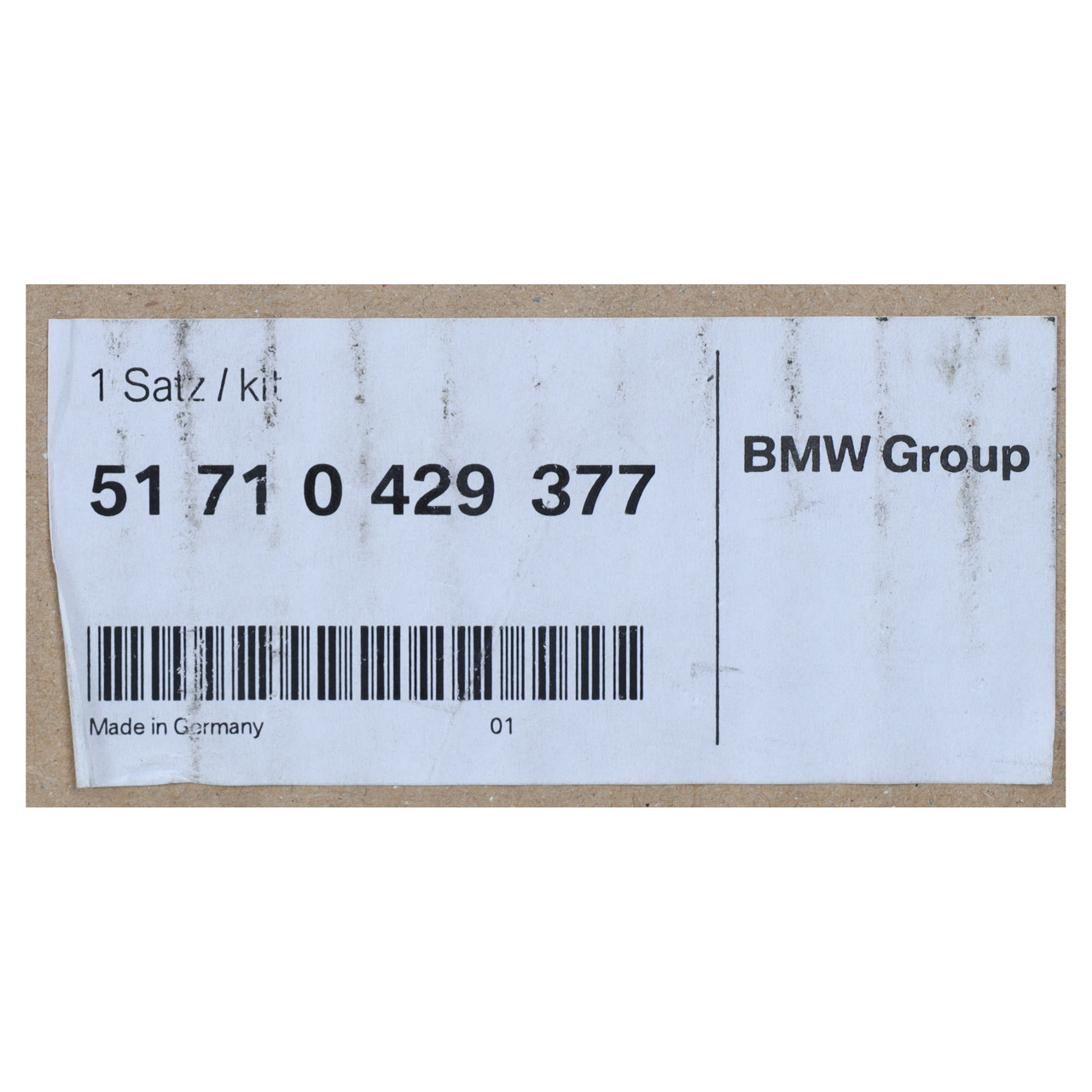 ORIGINAL BMW PERFORMANCE Domstrebe Carbon 1er E81-88 3er E90-93 51710429377