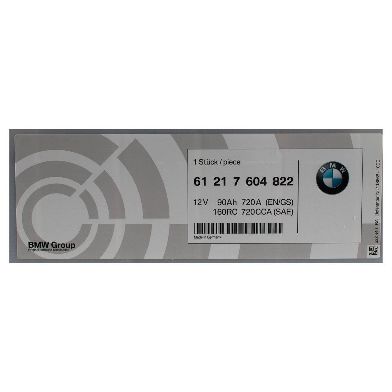 Аккумулятор bmw 61217604822