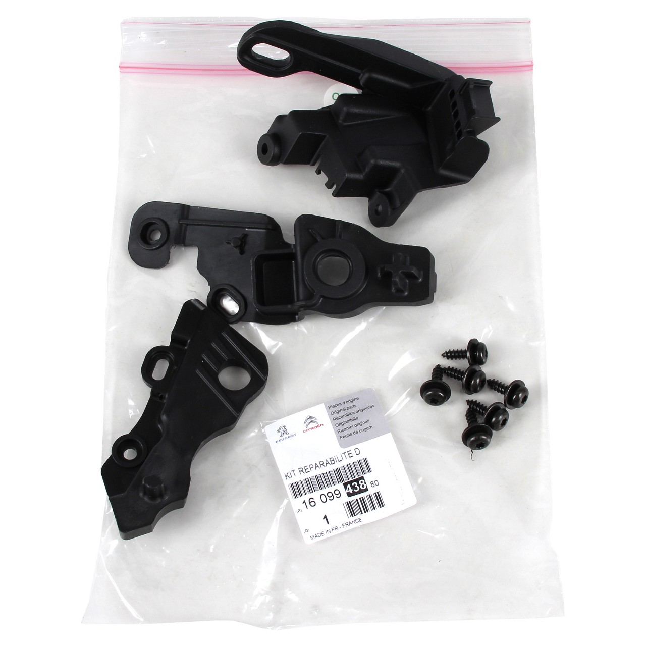 Original CITROEN / PEUGEOT Scheinwerfer 16 099 438 80 myparto