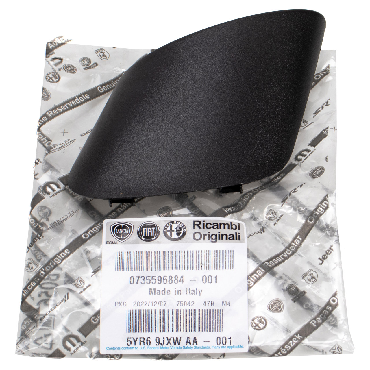 Original FIAT Exterior mirrors - 735596884 | myparto
