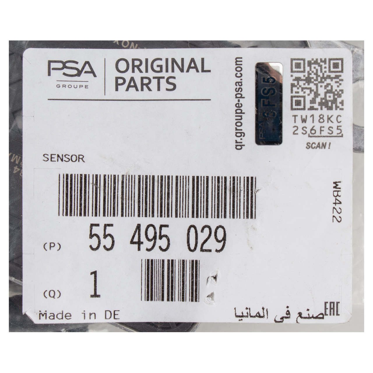 ORIGINAL PSA Opel NOx-Sensor Lambdasonde vor Kat Mokka / X 1.6 CDTI 55495029