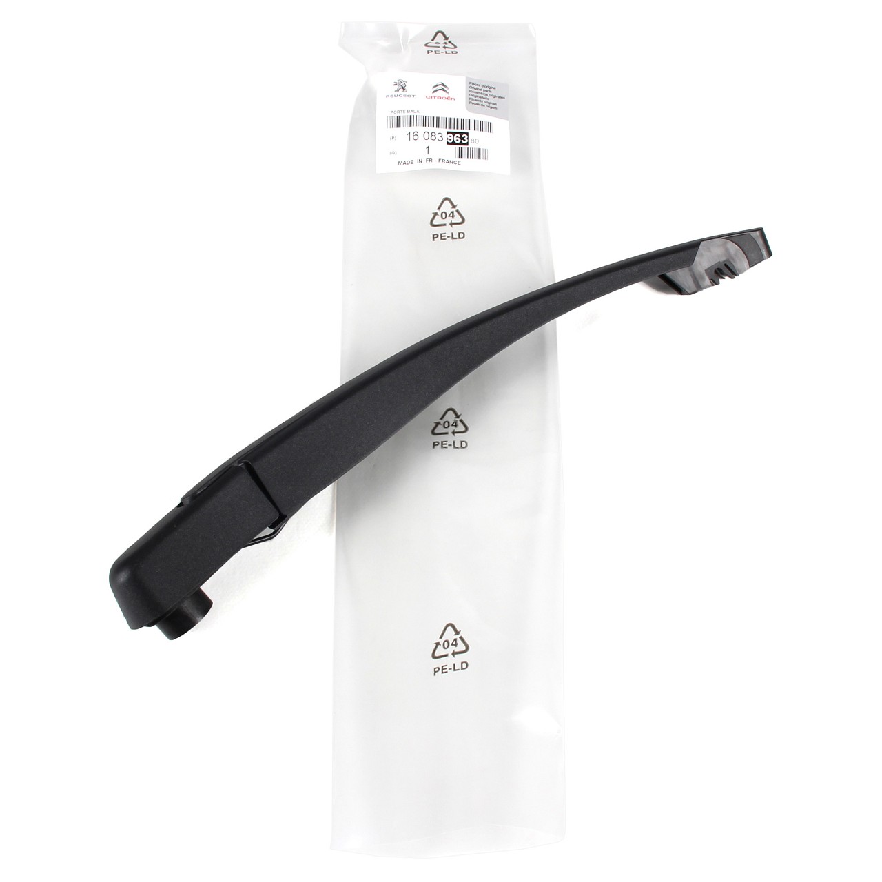 Genuine Windscreen Washer Reservoir Peugeot 2006-2011 2.0 HDi (136 bhp) Diesel Genuine Windscreen Washer Reservoir Peugeot 2006-2011 2.0 HDi (136 bhp) Diesel
