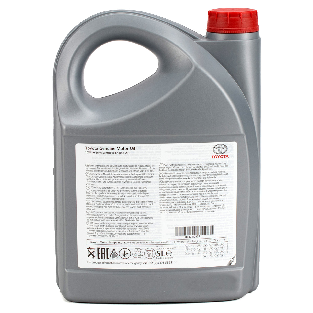 5L 5 Liter ORIGINAL Toyota Motoröl Öl SEMI-SYNTHETIC 10W40 API SL/CF  08880-80825