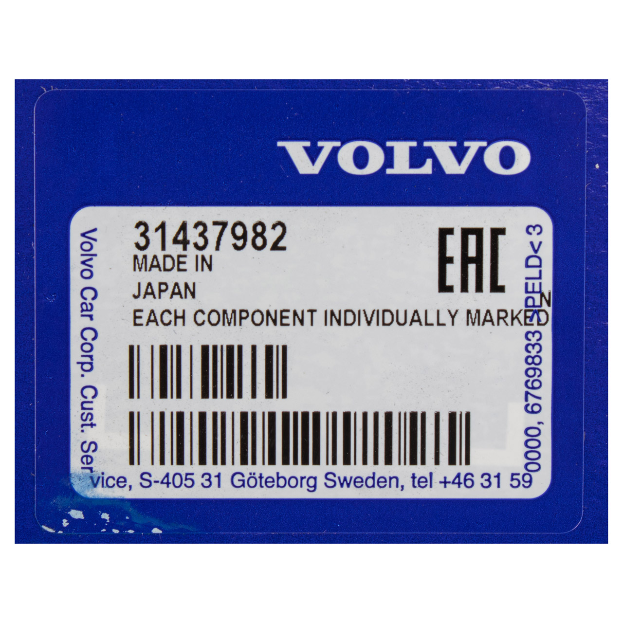 ORIGINAL Volvo Reparatursatz Verteilergetriebe S60 S80 V70 2 XC90 31437982