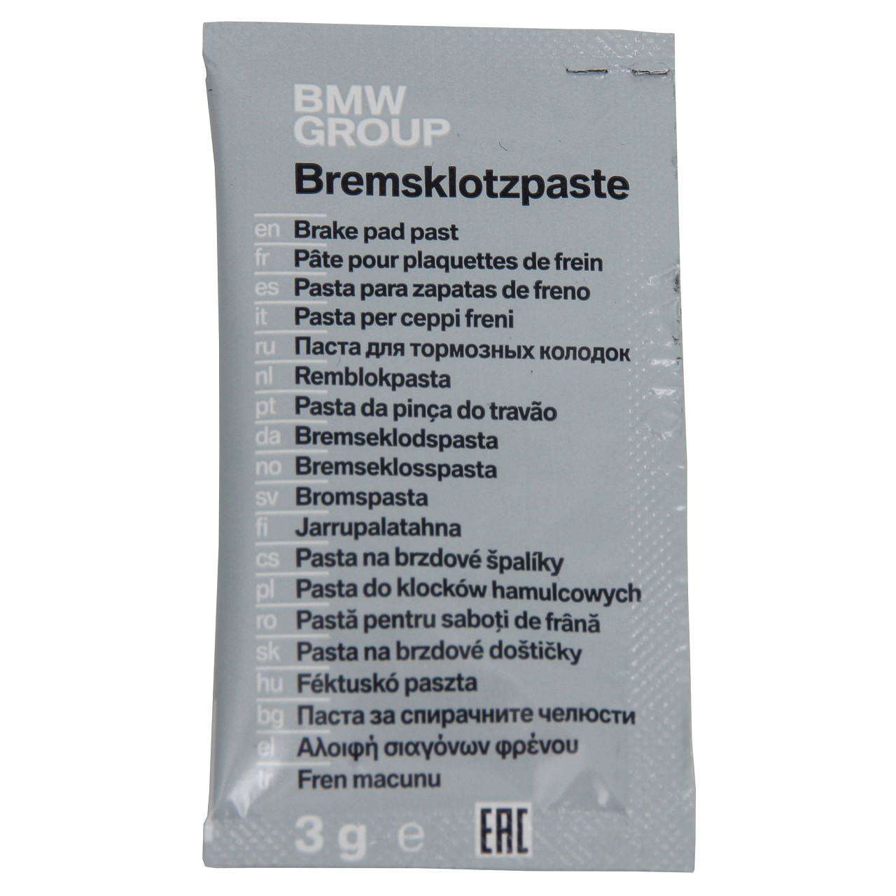 ORIGINAL BMW assembly paste Brake paste Brake pad paste 83192158851 (1 piece)
