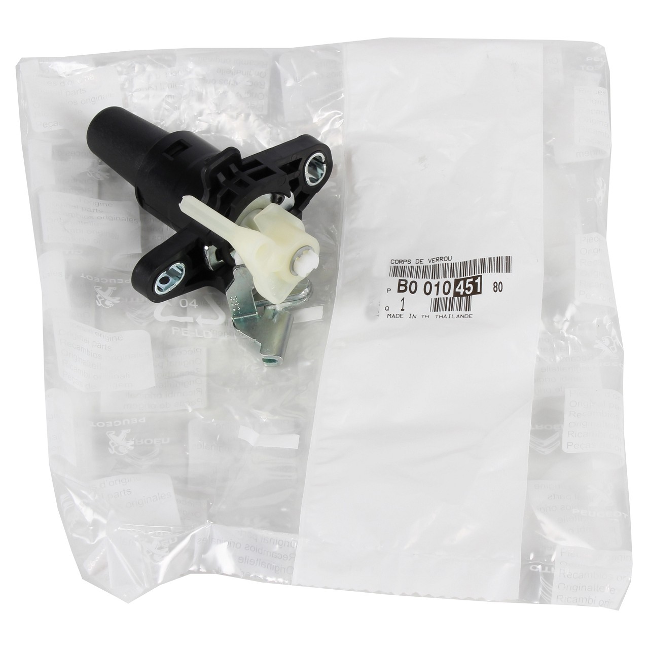 ORIGINAL Citroen Peugeot lock cylinder tailgate C1 II 108 B001185180