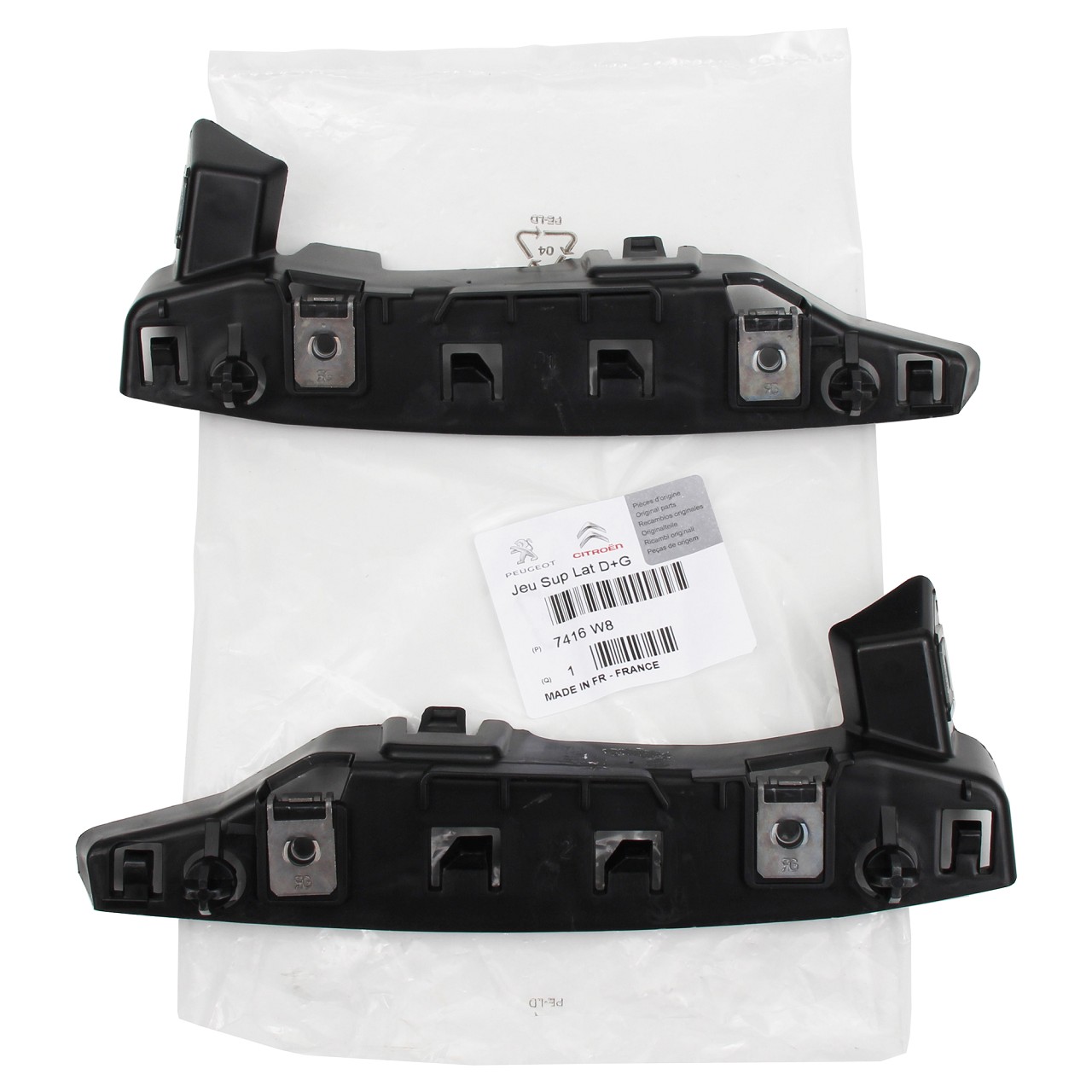 ORIGINAL Citroen bumper bracket set C4 II (B7) 5-door front 7416.W8