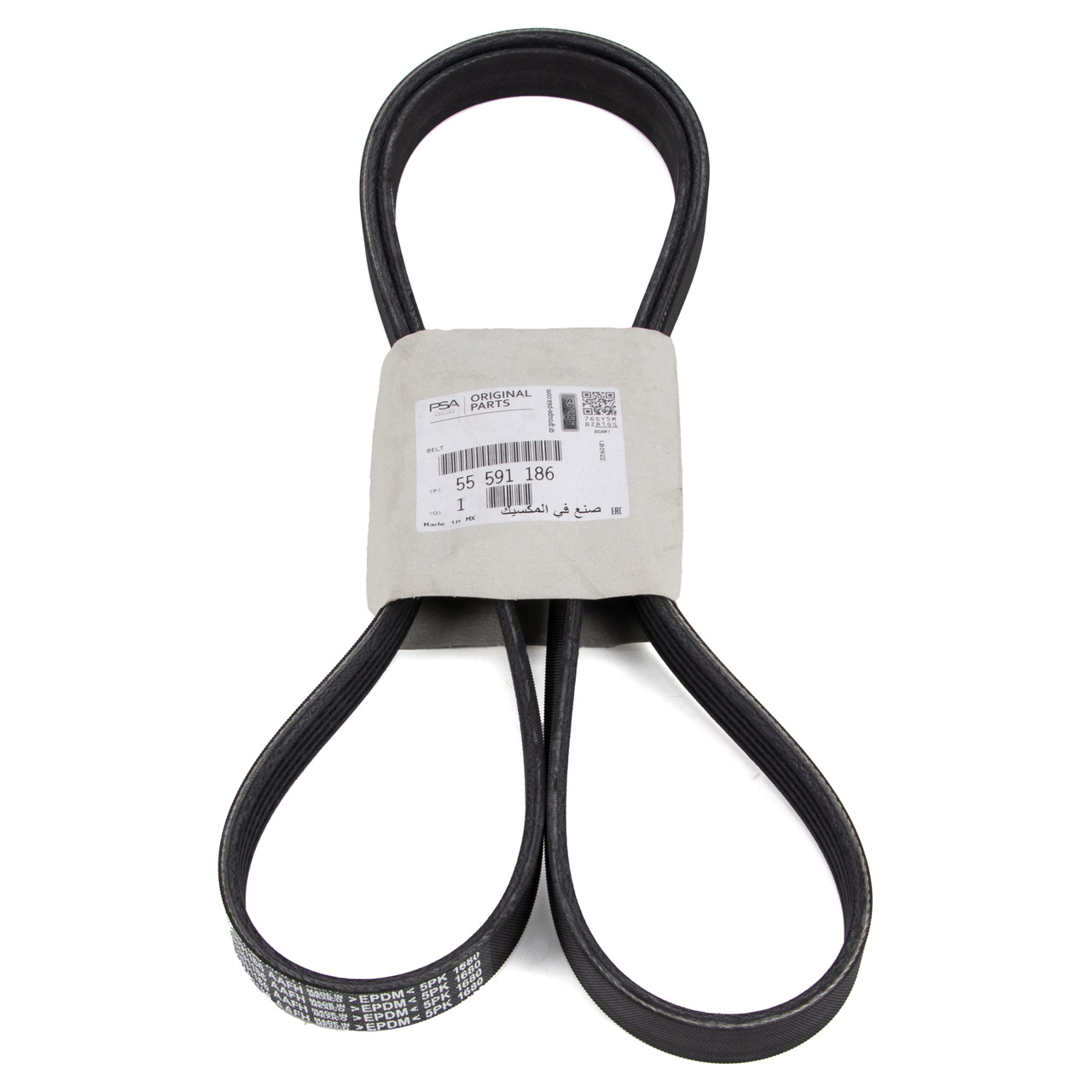 ORIGINAL PSA Opel 5PK1680 V-ribbed belt Astra K Corsa E Insignia B 1.0-1.5 55591186