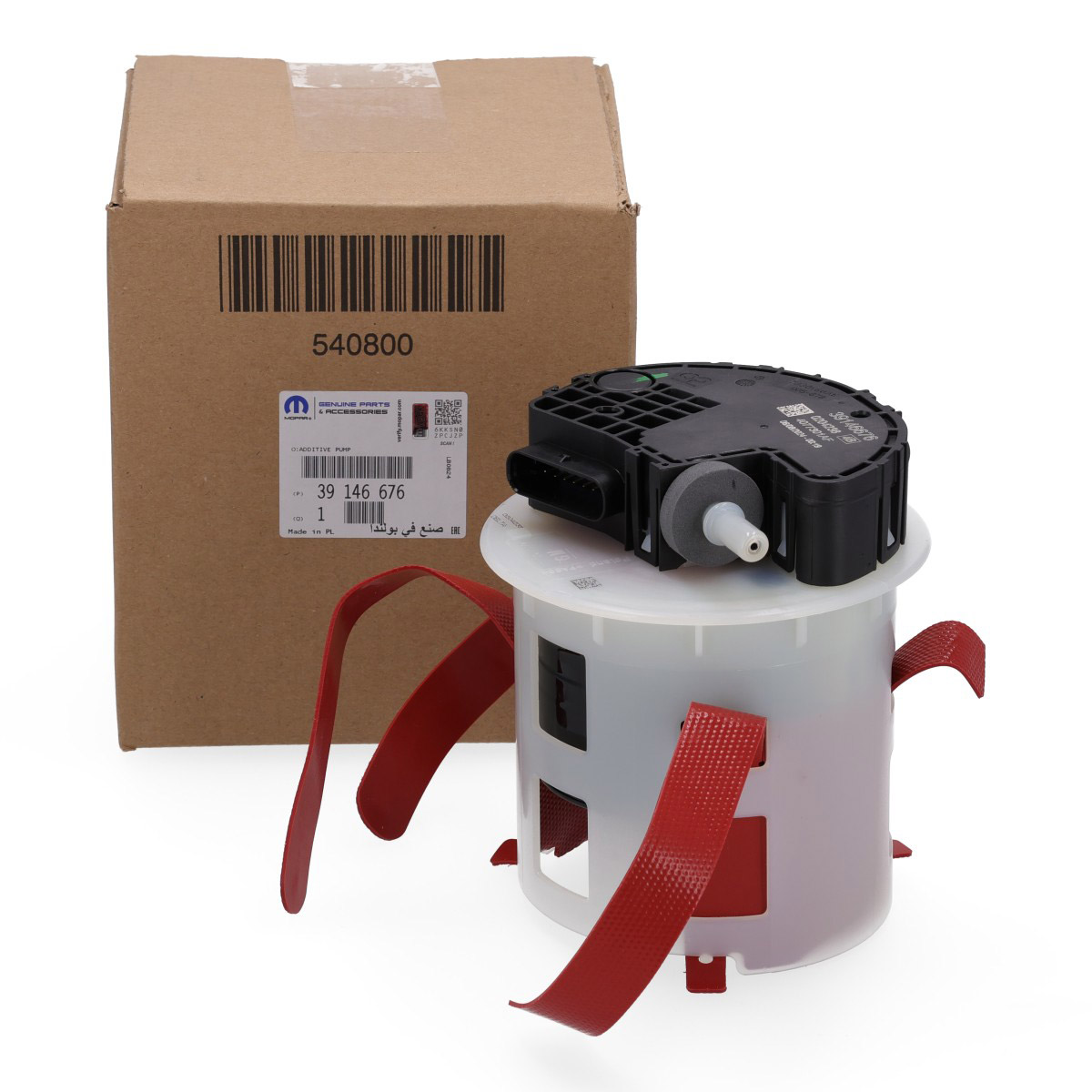 ORIGINAL Opel AdBlue Pumpe Fördermodul Insignia A Zafira C Cascada 1.6/2.0 CDTI 39146676