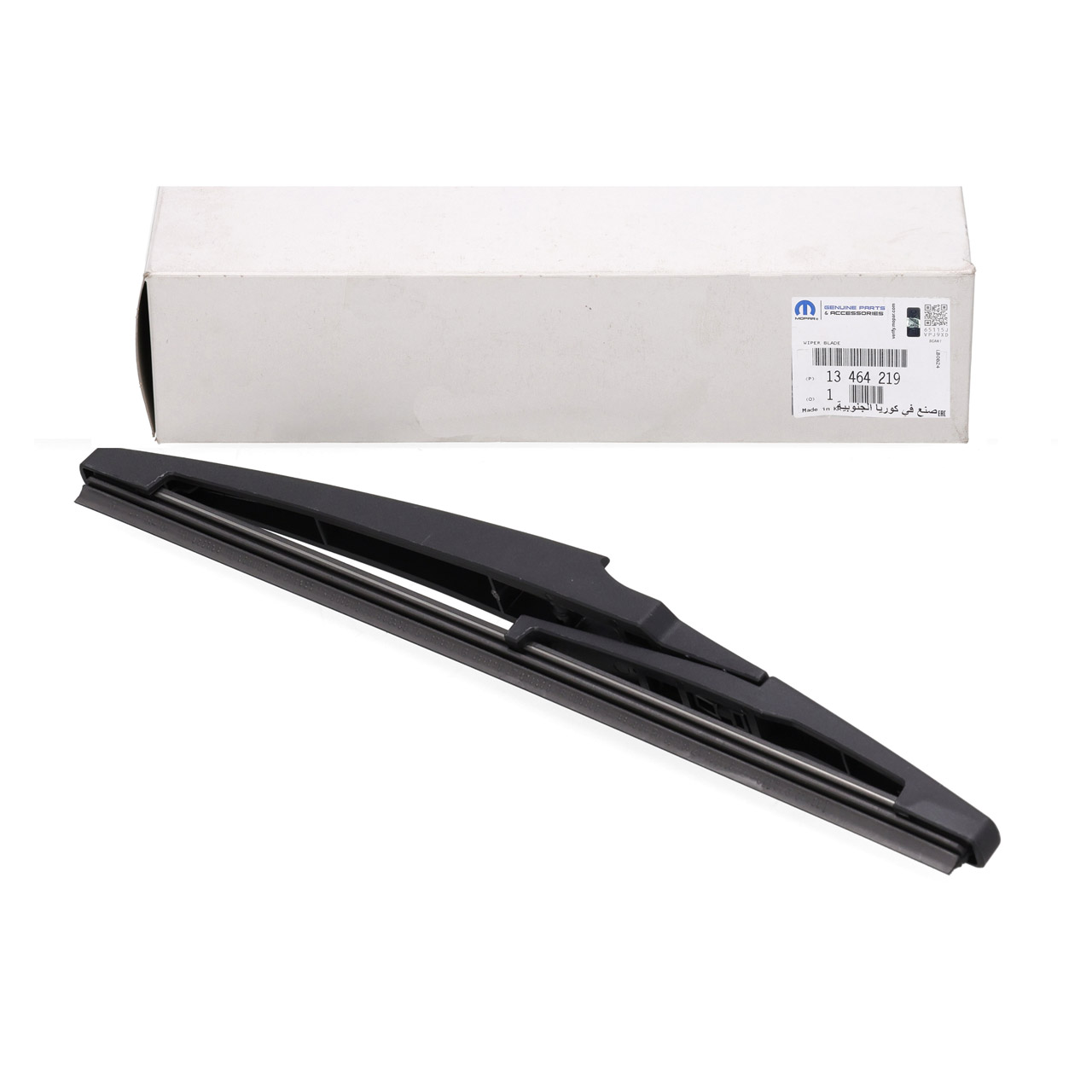 ORIGINAL GM Opel windshield wiper rear wiper blade ASTRA K rear 13464219