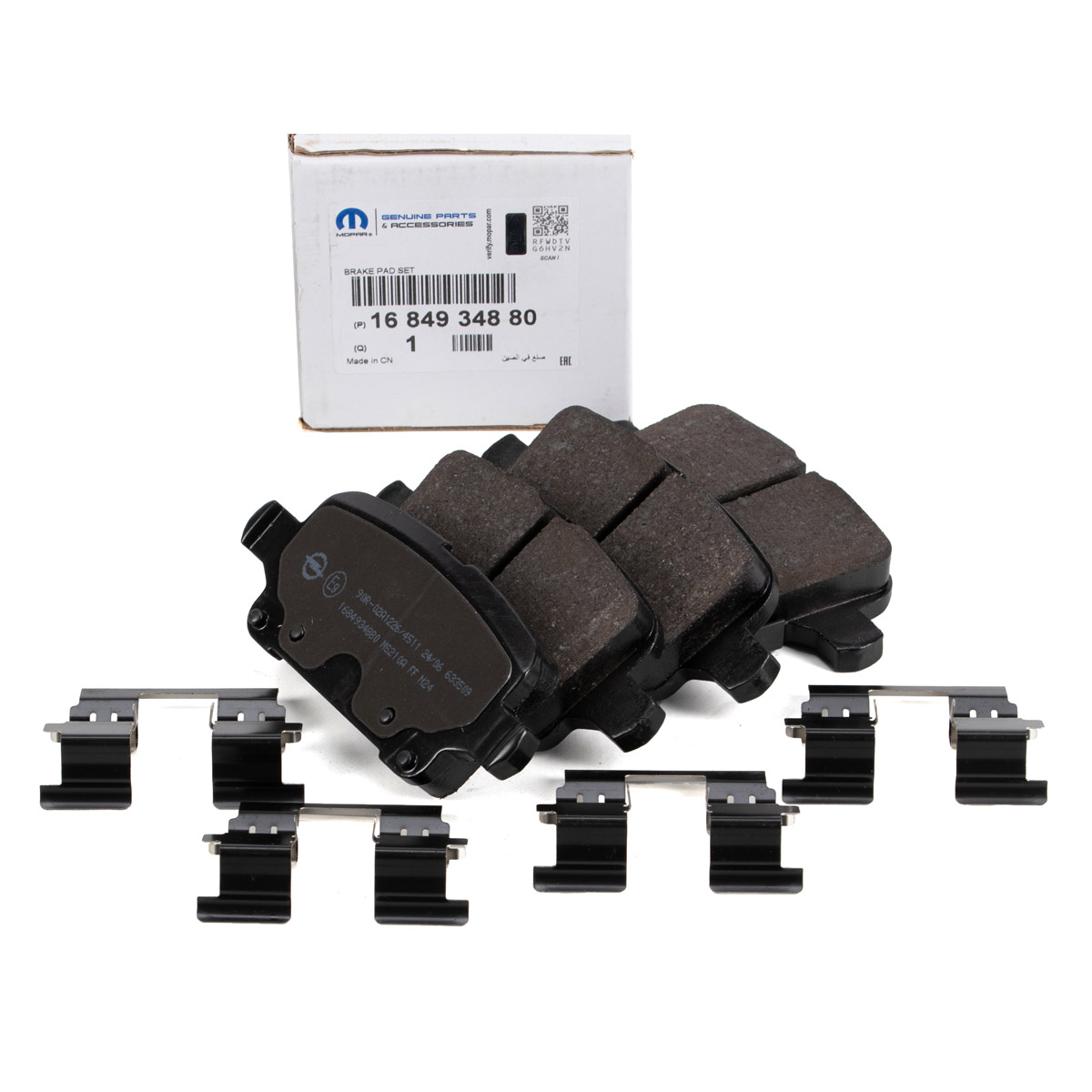 ORIGINAL Opel MOPAR Bremsbeläge Bremsklötze Ampera-E (F17) Astra K hinten 1684934880