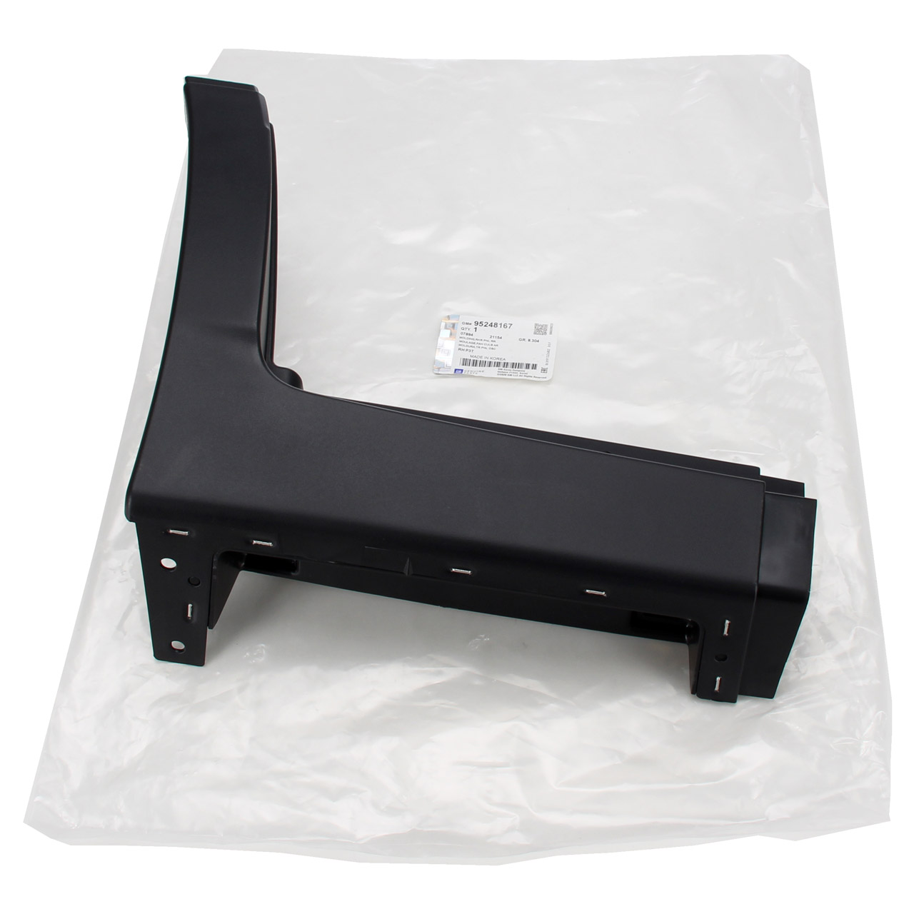 ORIGINAL Opel trim strip, rear right, Mokka Mokka X 95248167