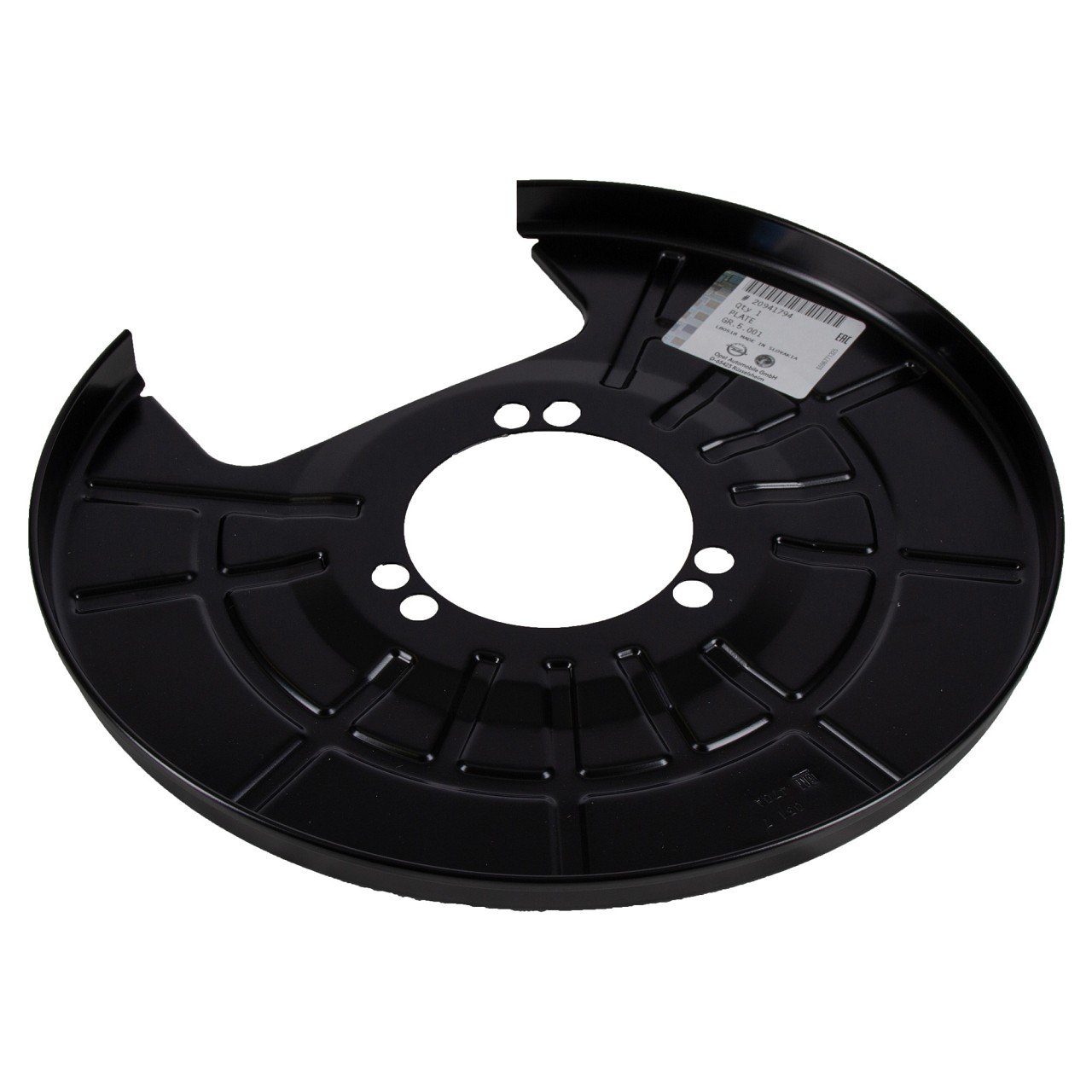 ORIGINAL GM Opel cover plate brake anchor plate INSIGNIA A rear right 20941794